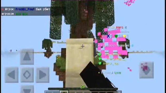 ?️ BEDWARS НА GREENWIX (MINECRAFT PE) // смотреть онлайн