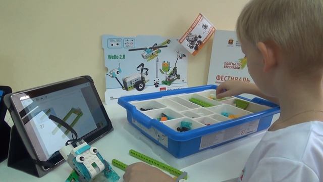 Дети младшего возраста занимаются в кружках ПОЗНАВАТЕЛЬНОЙ РОБОТОТЕХНИКИ смотреть онлайн