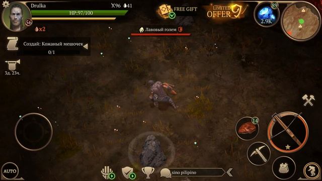Stormfall: Saga of Survival. Путешествие к огненной горе.