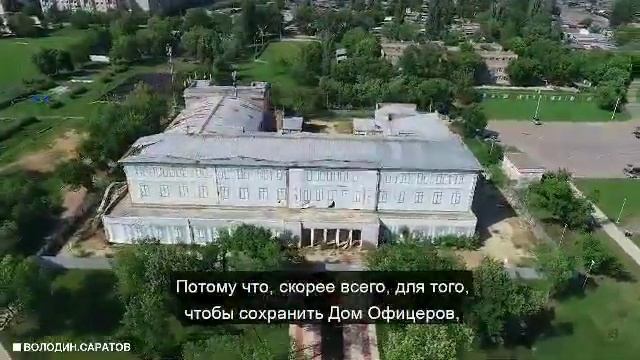 Реставрация Дома офицеров