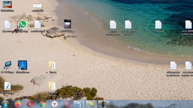 Как исправить - Прекращена работа программы "Internet Explorer" смотреть онлайн