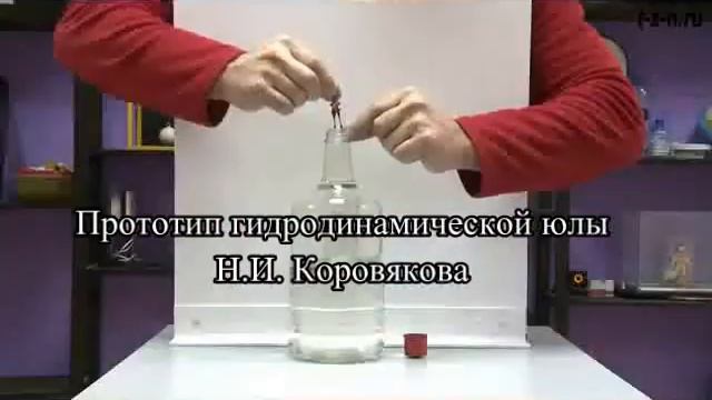 Вихревые вращения смотреть онлайн