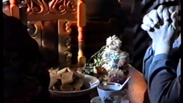 Дом животновода Остромечево 4 ноября 1989 г смотреть онлайн