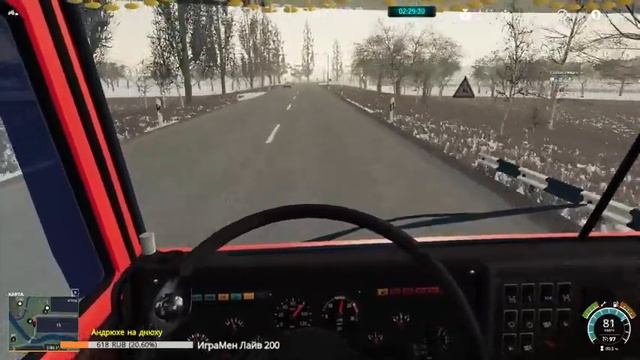 ⏩FS19 Карта "Свапа Агро" v2.7.0⏪ ✅?№37?Farming Simulator 19?