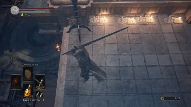 Путь к ковенанту "Пальцы Розарии" (Dark Souls 3) смотреть онлайн