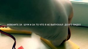 Обзор набора ЮНЫЙ ФИЗИК