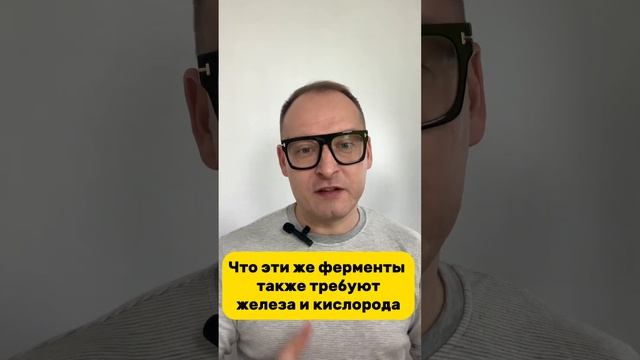 НЕТ СИЛ И ЭНЕРГИИ #нутрициолог #щитовидка #витамины #похудение #здоровоепитание #гдебратьэнергию