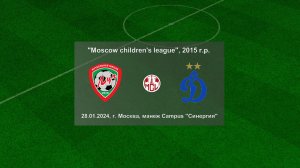 28.01.2024, "Moscow children's league", 2015 г.р., ФШ "Луч" (Одинцово) - "Динамо-2" (Москва).