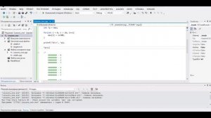 C (Си): язык программирования Си, указатели и массивы, урок 22!