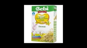 Безмолочные каши для первого прикорма: лучшие каши для детей с 4 месяцев при ИВ – рейтинг, рецепты