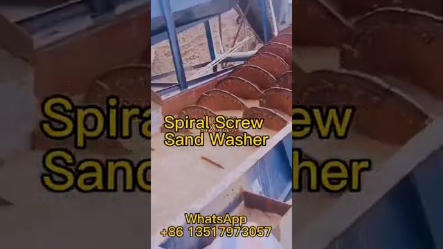 Screw Sand Washer Double Spiral Sand Washing Plant