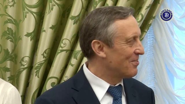 Подписание соглашения с Федеральным агентством по управлению гос. имуществом смотреть онлайн