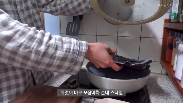 ENG) 남자 요리브이로그 ? 레몬쿠키와 홈카페, 자취생브이로그, 혼술, 먹방, 순대파스타, 옥수수전, 홈베이킹, 맥주, 집밥, 순대볶음, 지우학, 다이소쇼핑, 언박싱브이로그