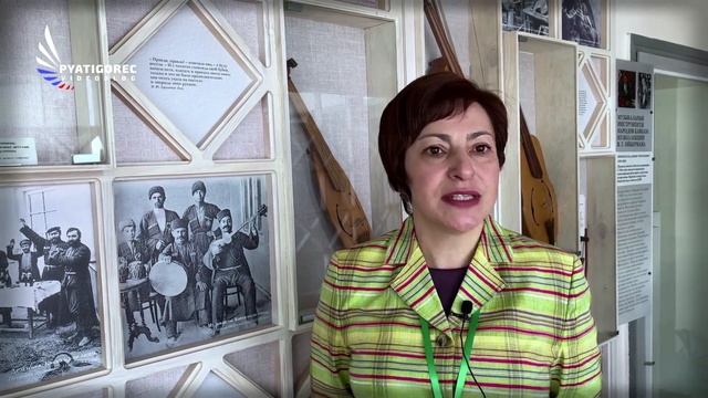 Международная научная лермонтовская конференция 2023 года смотреть онлайн