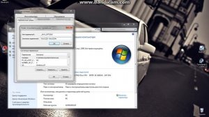 Не запускается лаунчер McSkill