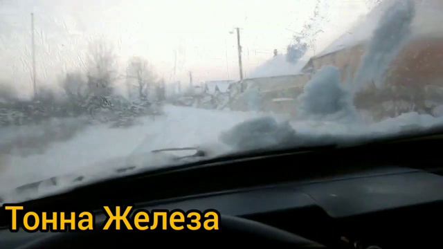 Минус 15 градусов. Запуск на газе. Двигатель с высокой степенью сжатия.