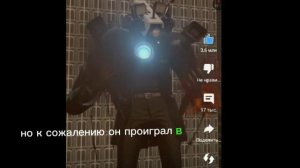 кто такие камера мены