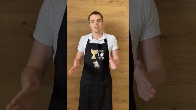 Как узнать, что сыр с голубой плесенью испортился? смотреть онлайн