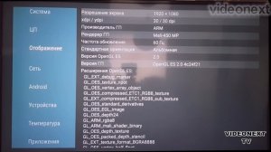 TELEVIZORNI SMART QILISH| SMART BOX TELEVIZORGA ULASH|ODDIY TELEVIZORNI ANDROID SMART QILISH