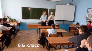 Классный руководитель представление учеников