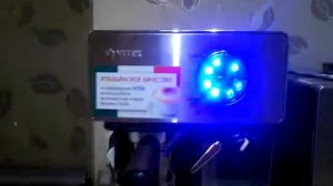 Как устроена кофеварка Vitek 1516?