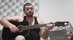 Письмо из Трансильвании кавер