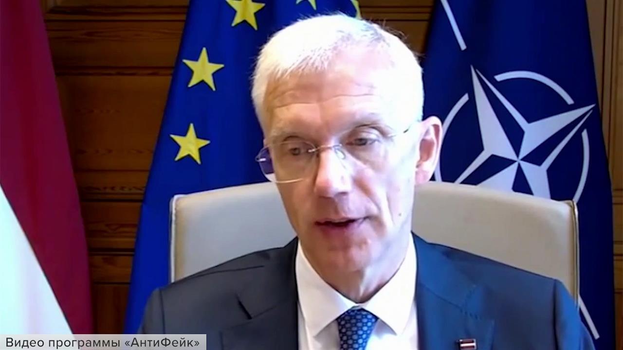 Глава МИД Латвии Кришьянис Кариньш поговорил с российскими пранкерами
