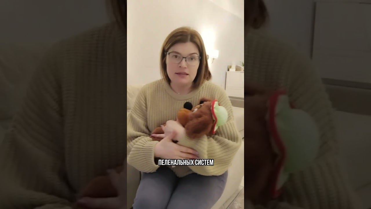 Как переложить спящего малыша с рук в кроватку?