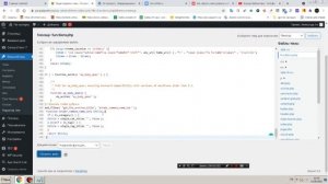 Убрать слово рубрика на WordPress
