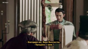 Путешествие в Империю Тан 1 сезон 20 серия