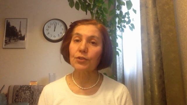 Техника активного слушания