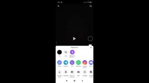 Как скачать видео в Тик токе / Как загрузить видео в tik tok