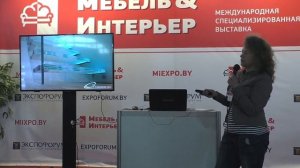 Светлана Кмит "Стекло в интерьере"