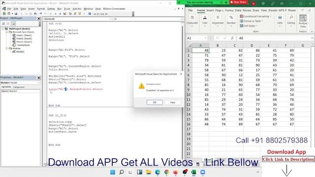 VBA Macros Classes In Hindi