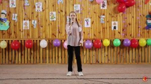 ПЕТЧЕНКОВА СОФИЯ | ПЕСНЯ БАЛАГАНЧИК | ВОКАЛ-БЭНД ПРЕМЬЕРА, рук. Долотина И.П. | АКАДЕМИЯ ДЕТСТВА