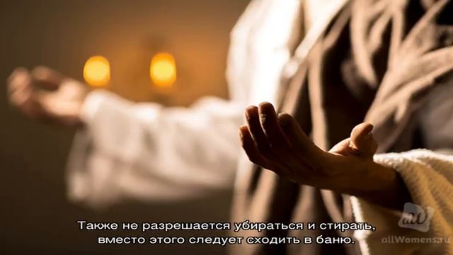 Прощеное воскресенье: как и у кого просить прощения