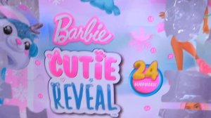 24 Сюрприза в Адвент Календаре Барби Кьюти Ривил 2023 Barbie Cutie Reveal Advent Calendar