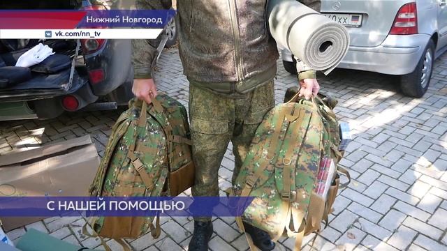 В Донецке спасли жизнь человеку благодаря своевременной доставке дефибриллятора из Нижнего Новгорода