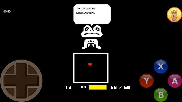 Undertale конец? смотреть онлайн