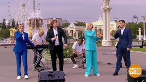 Группа "Калина фолк". Доброе утро. Суббота. Фрагмент выпуска от 02.09.2023