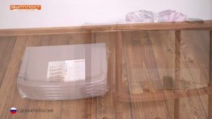 Этажерки для обуви из линейки "ПАОЛА" от "Бытпласт"