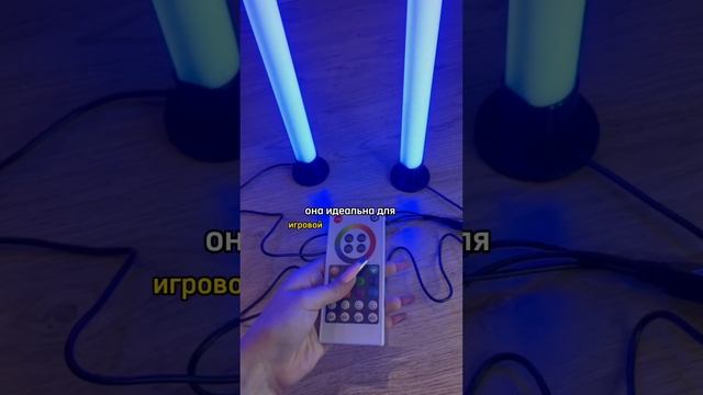 Умный светодиодный светильник. Еще обзоры в ШОТАХ на Яндекс Маркете смотреть онлайн