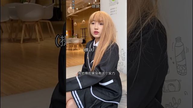 一口气看《当我转入贵族学校番外篇》，看到贵族学校的办公设施，小兰妈妈惊呆了【小蘭別動】 смотреть онлайн