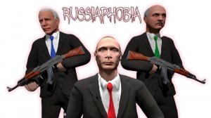 RUSSIAPHOBIA ? вас ждут самые Влиятельные Люди Мира,  и Приступайте к Заданию