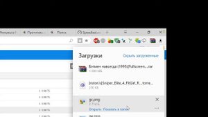 ПРОВОДНОЙ ИНТЕРНЕТ ПРОВАЙДЕР СИБИРИ - КАКОЙ ЛУЧШЕ ?  ТЕСТ СКОРОСТИ