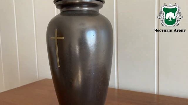 Керамическая урна для праха "Tin with Lead"