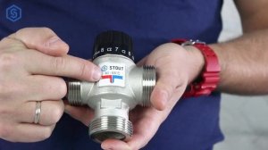 Стабильная подача. Термостатический клапан STOUT для отопления и ГВС