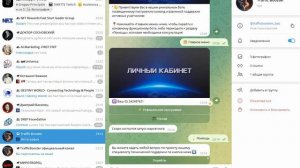 Как сделать регистрацию в Traffic Booster