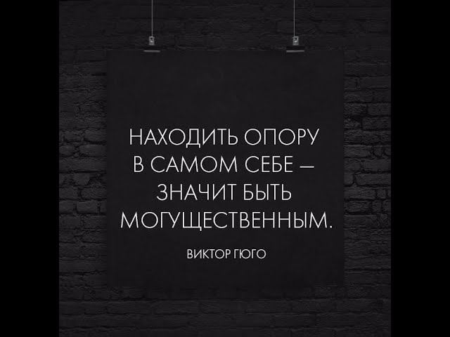 Как обрести внутреннюю опору и восстановить связь с родом? смотреть онлайн