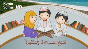 Сура (Магун-107,Каусар-108,Кафирун-109,Насыр-110,Масад-111,Ыкылас-112,Фалак-113,Нас-114 сура).